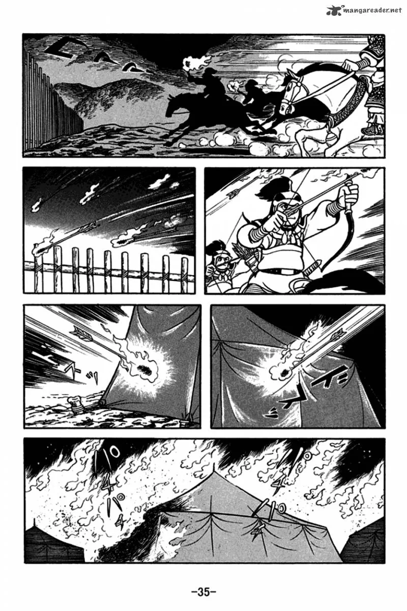 Sangokushi Chapter 162 page 4