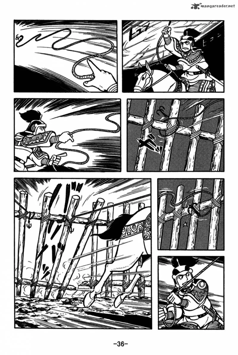 Sangokushi Chapter 162 page 5