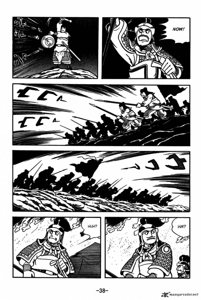 Sangokushi Chapter 162 page 7