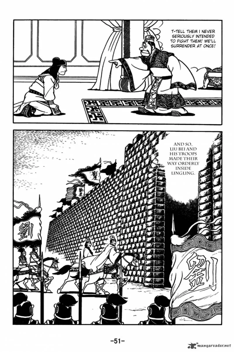 Sangokushi Chapter 162 page 20