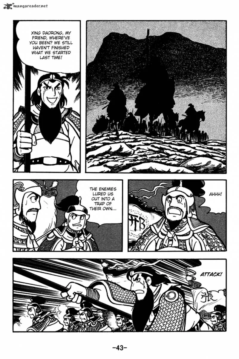 Sangokushi Chapter 162 page 12