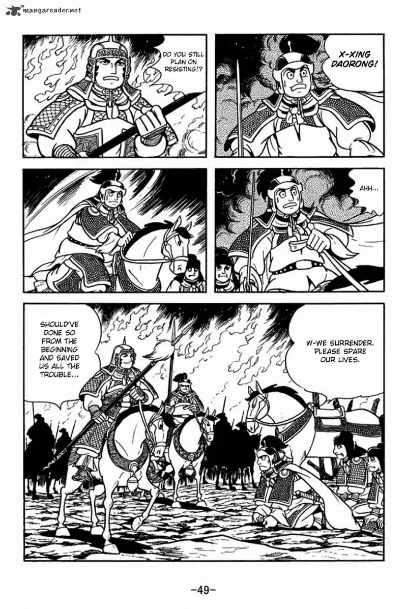 Sangokushi Chapter 162 page 18