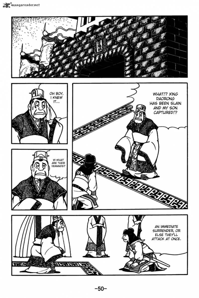 Sangokushi Chapter 162 page 19