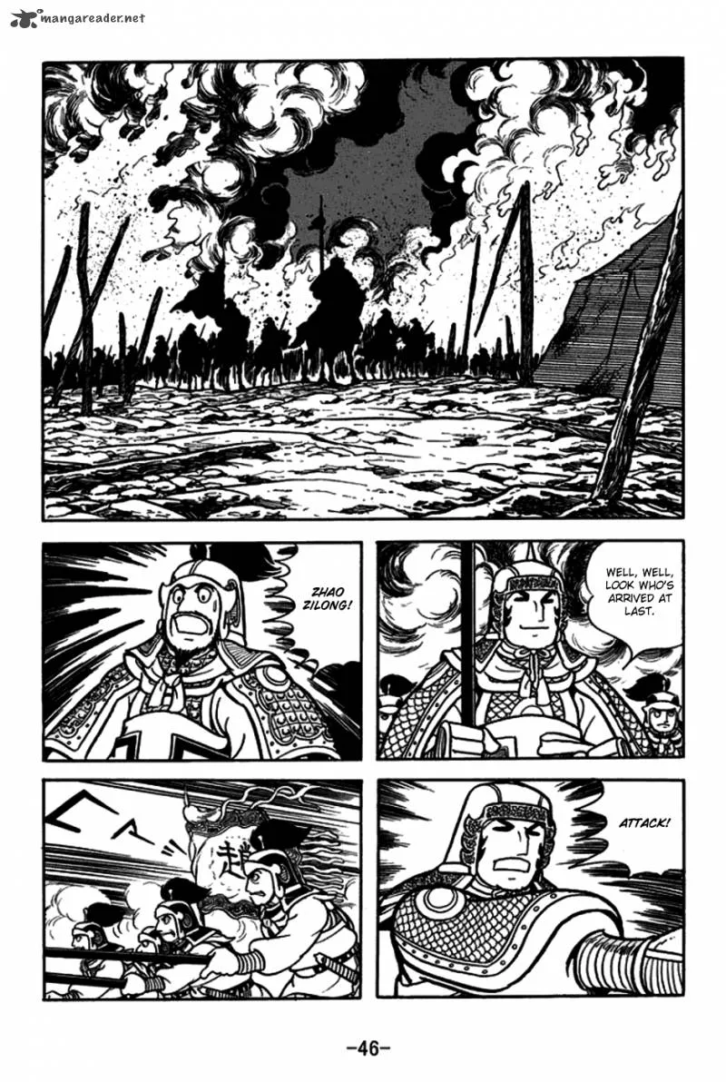 Sangokushi Chapter 162 page 15