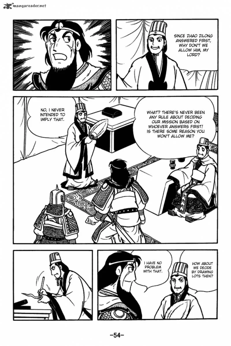 Sangokushi Chapter 163 page 2