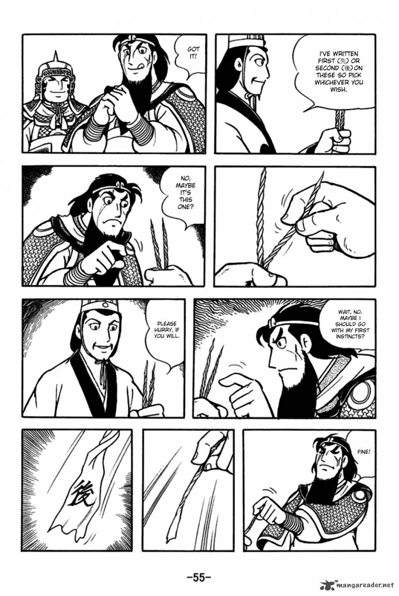Sangokushi Chapter 163 page 3
