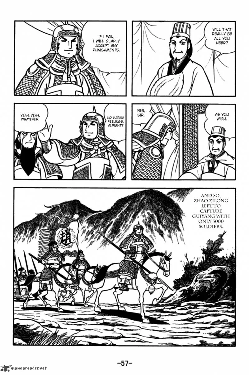 Sangokushi Chapter 163 page 5