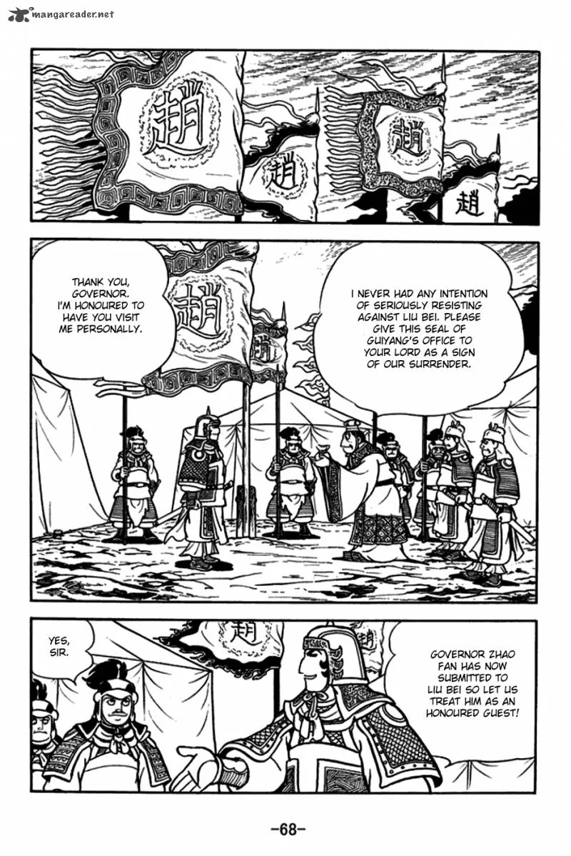 Sangokushi Chapter 163 page 16