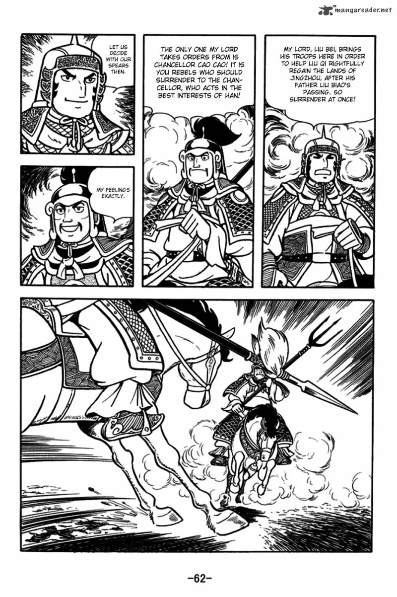 Sangokushi Chapter 163 page 10
