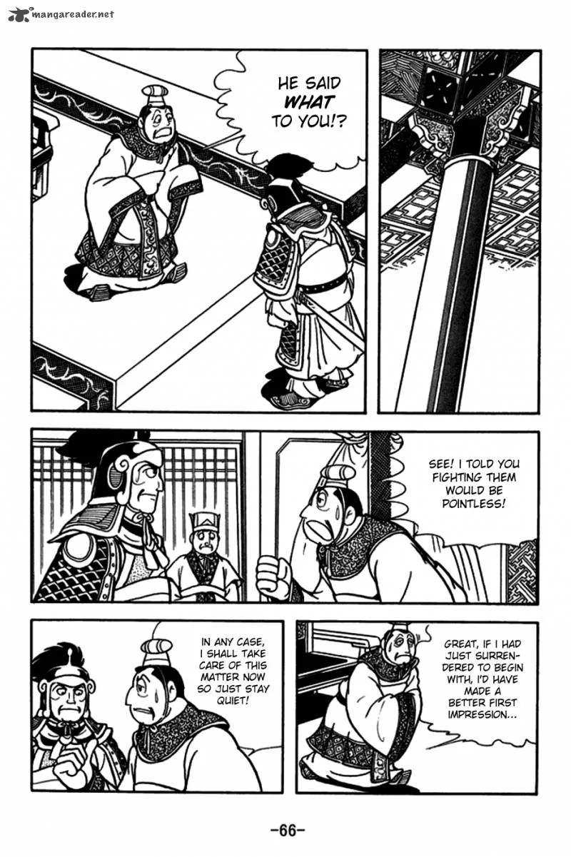 Sangokushi Chapter 163 page 14