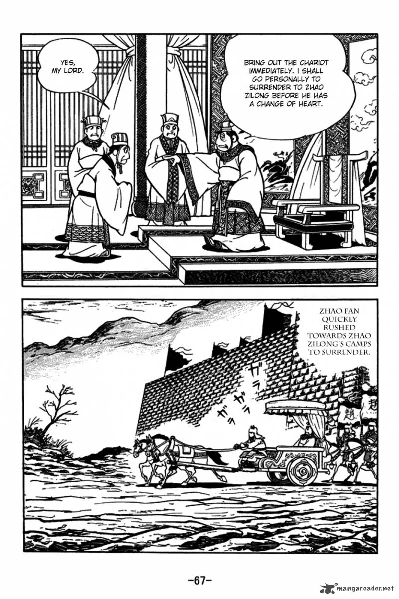 Sangokushi Chapter 163 page 15