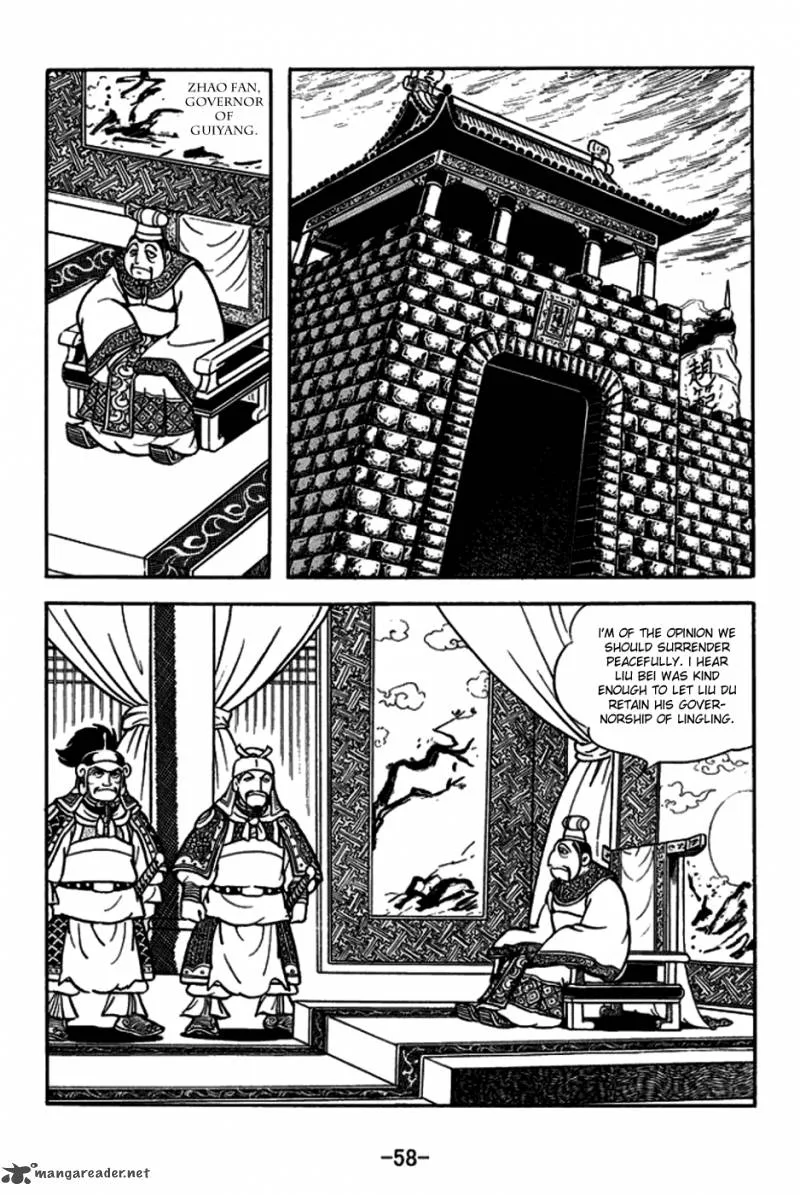 Sangokushi Chapter 163 page 6