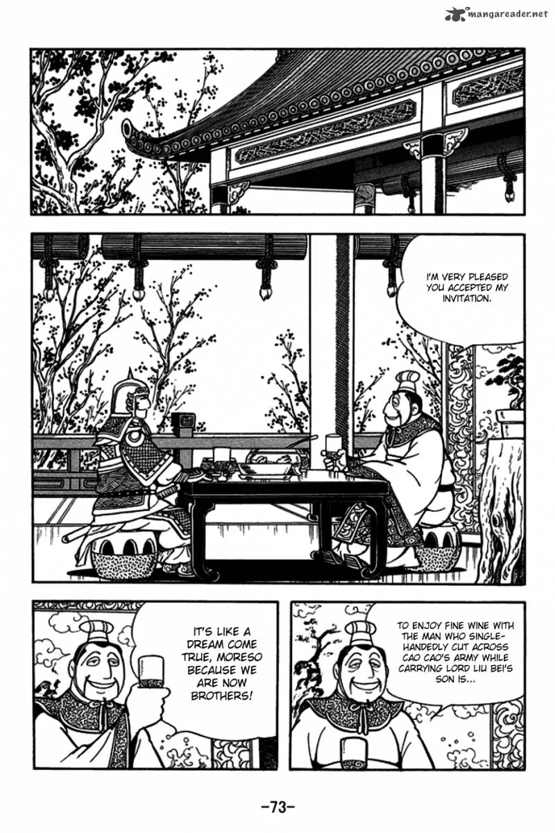 Sangokushi Chapter 164 page 3