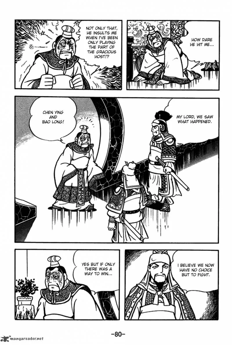 Sangokushi Chapter 164 page 10