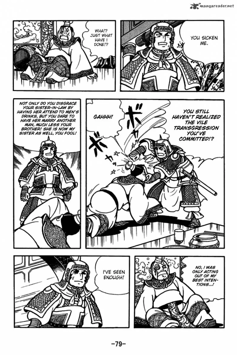 Sangokushi Chapter 164 page 9