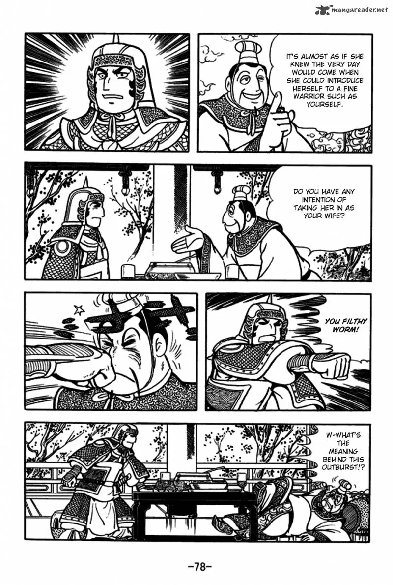 Sangokushi Chapter 164 page 8