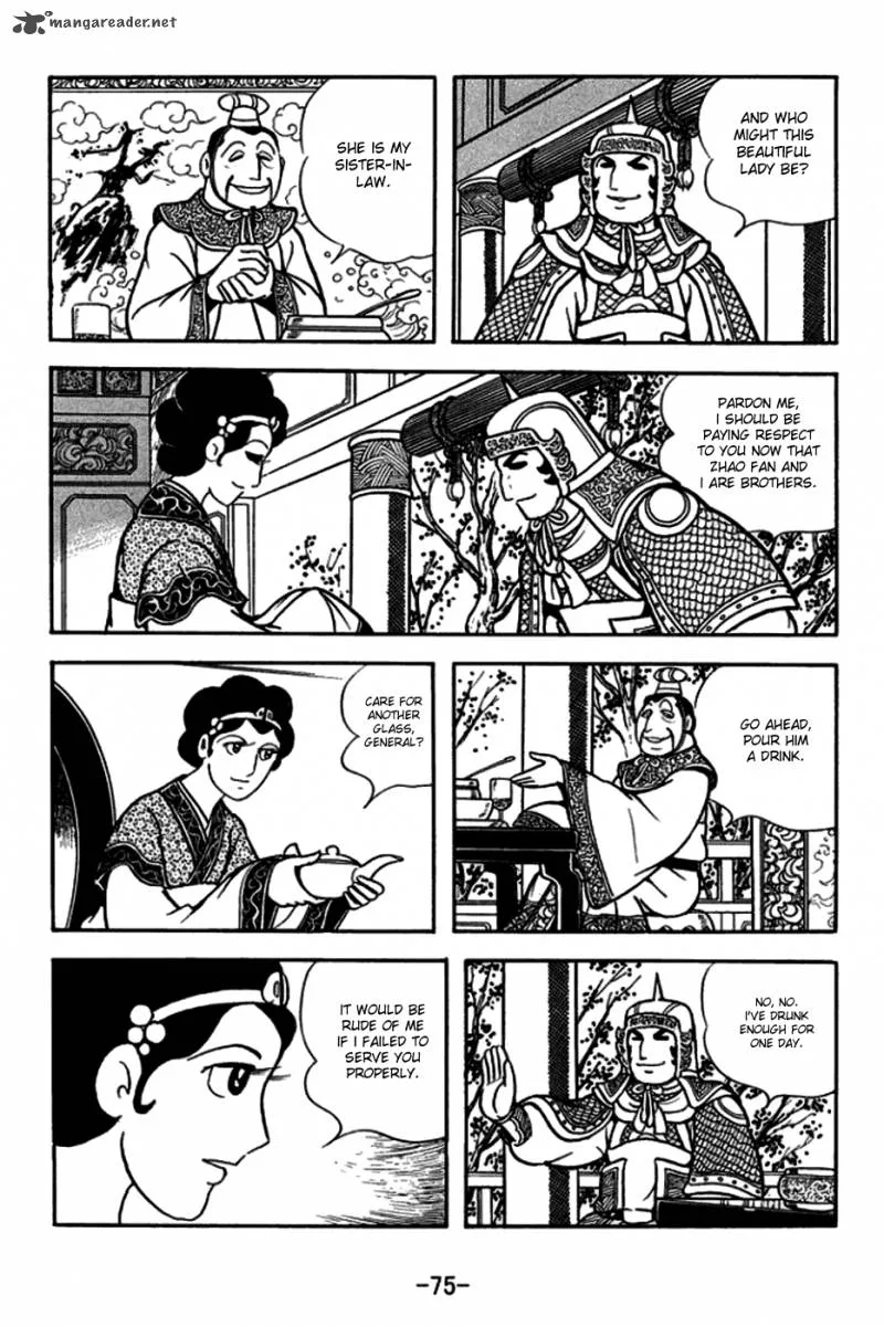 Sangokushi Chapter 164 page 5