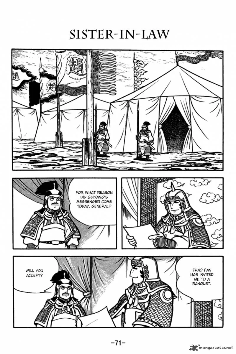 Sangokushi Chapter 164 page 1