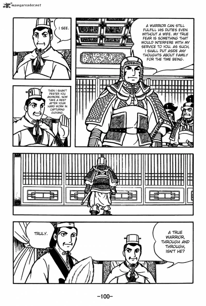 Sangokushi Chapter 164 page 30
