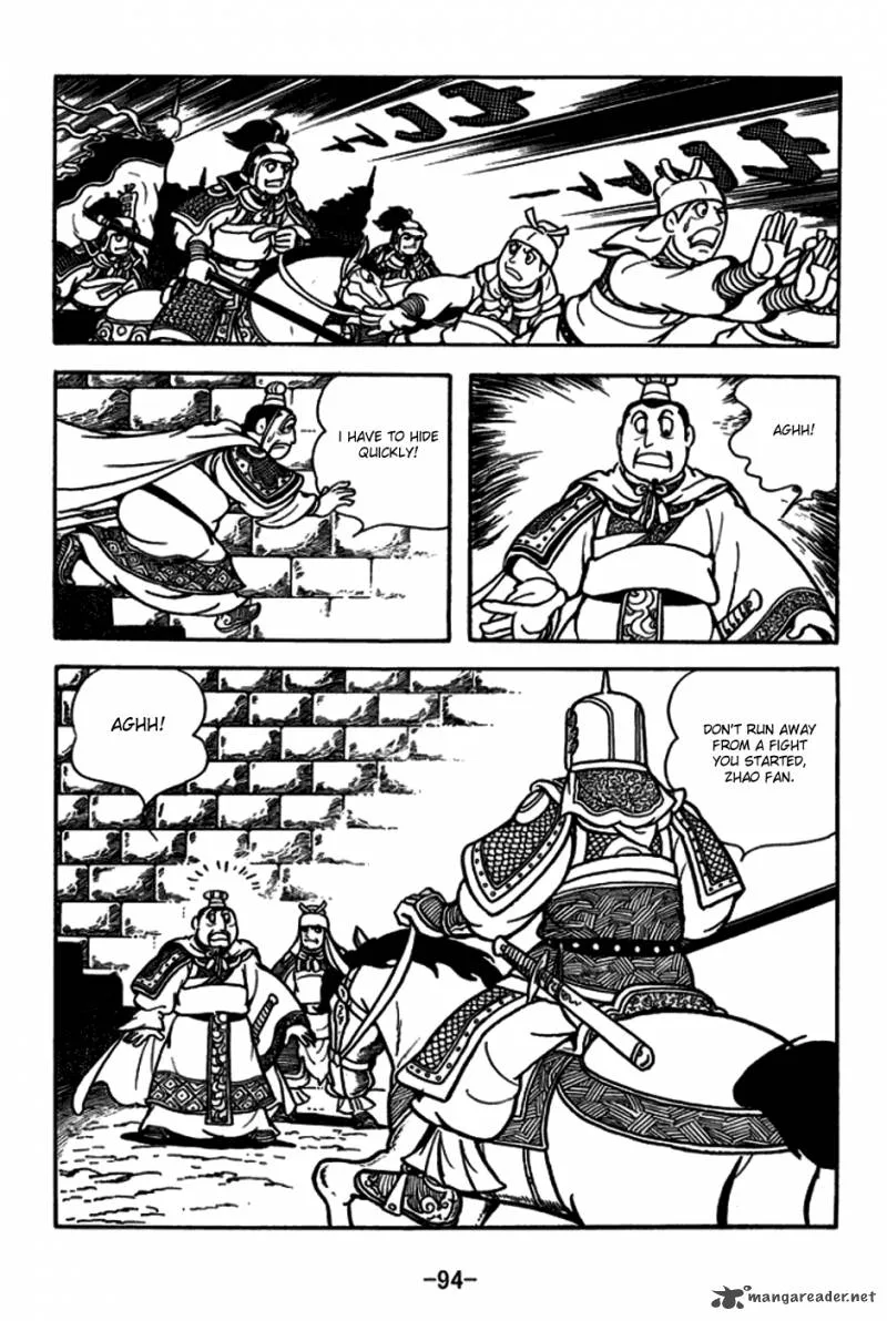 Sangokushi Chapter 164 page 24