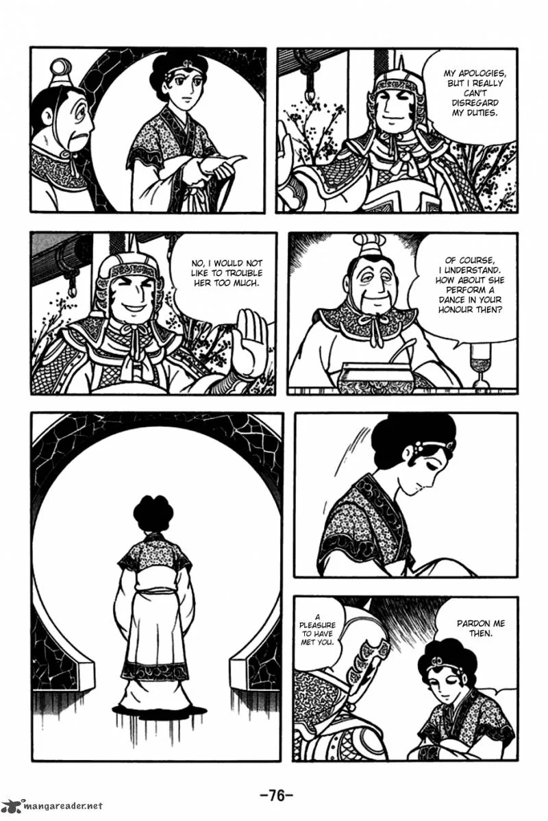 Sangokushi Chapter 164 page 6