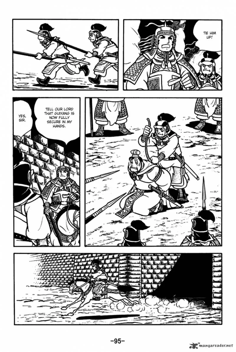 Sangokushi Chapter 164 page 25