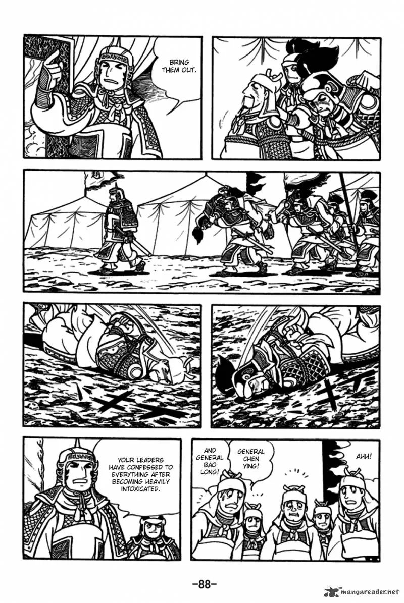 Sangokushi Chapter 164 page 18