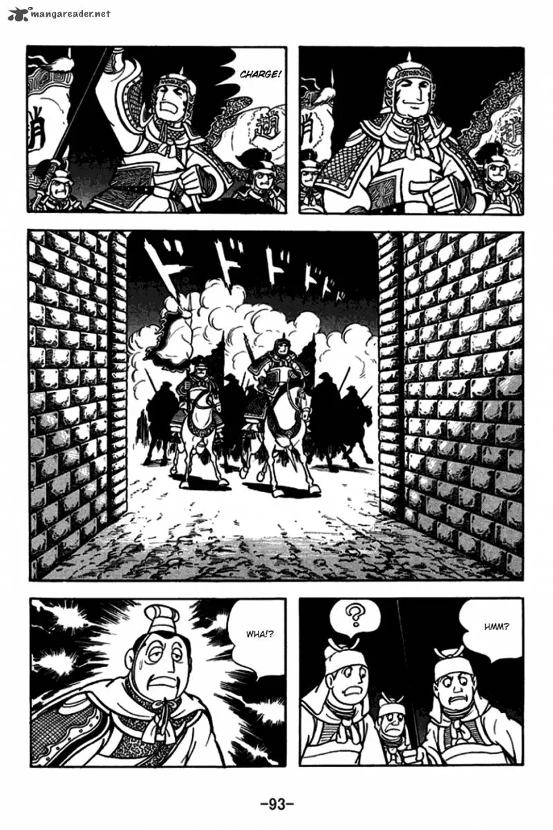 Sangokushi Chapter 164 page 23