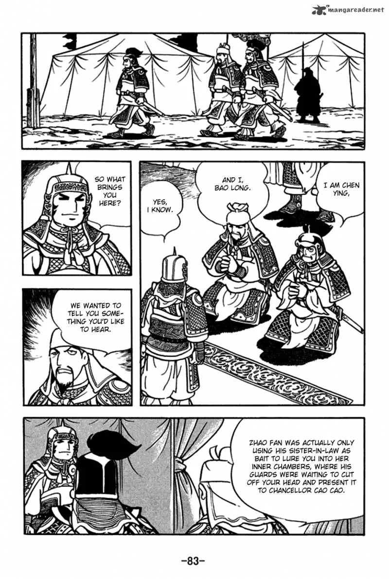 Sangokushi Chapter 164 page 13