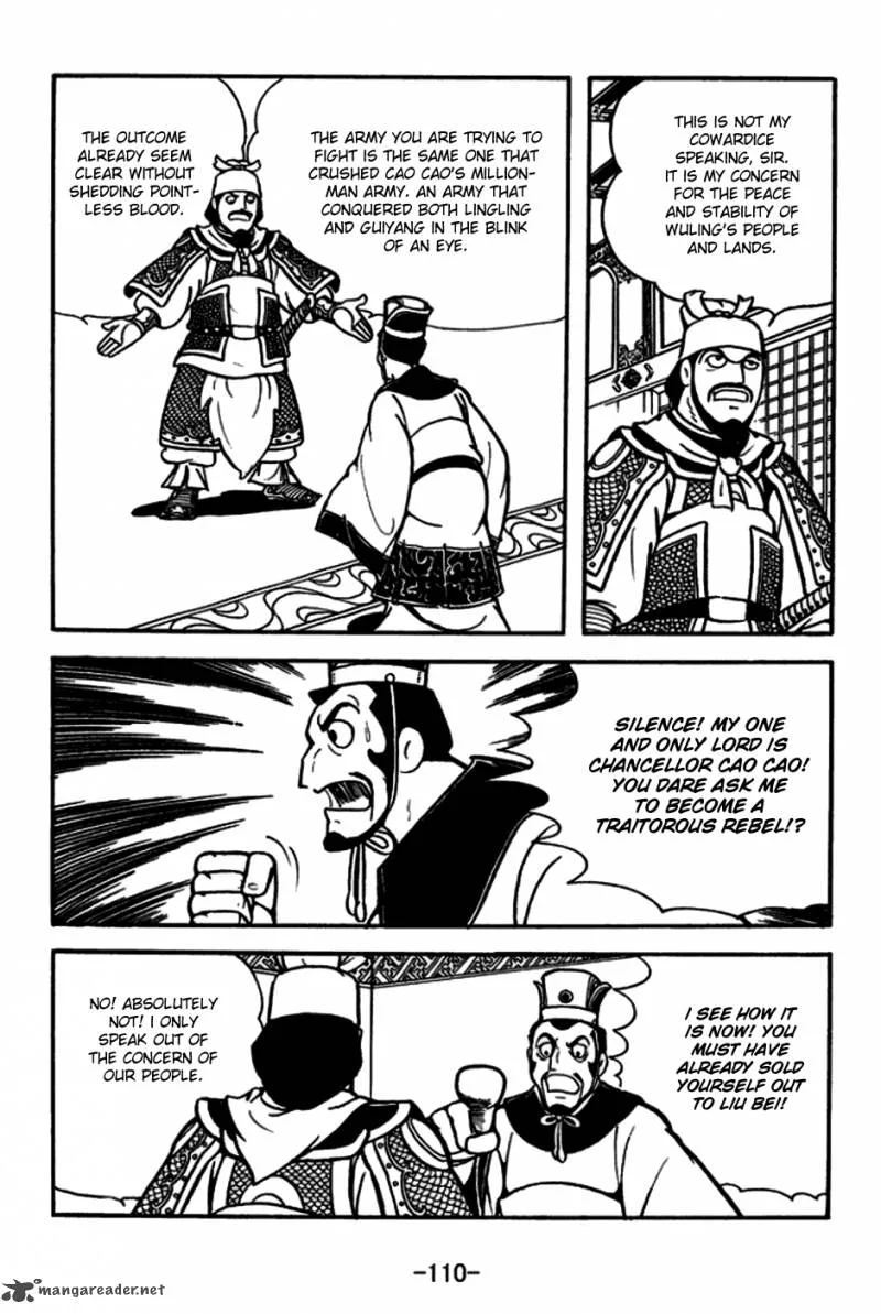 Sangokushi Chapter 165 page 9