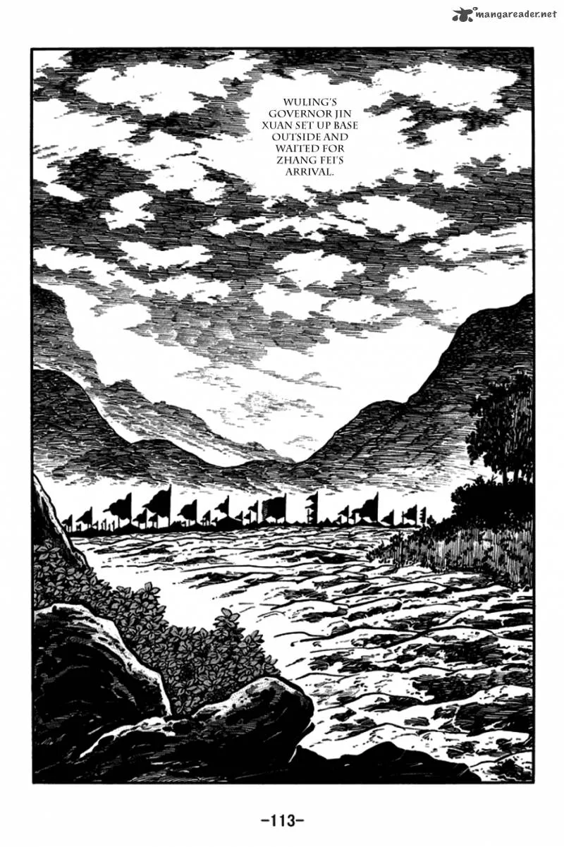 Sangokushi Chapter 165 page 12