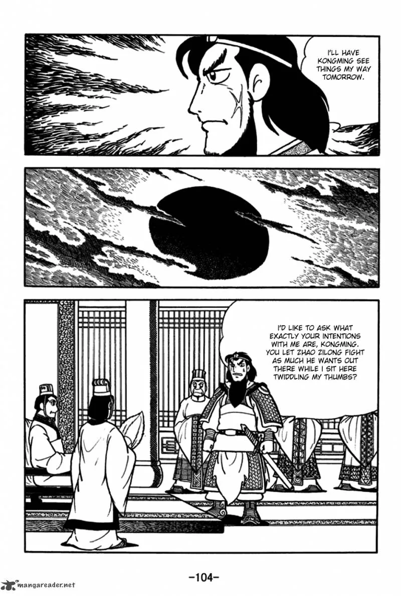 Sangokushi Chapter 165 page 3