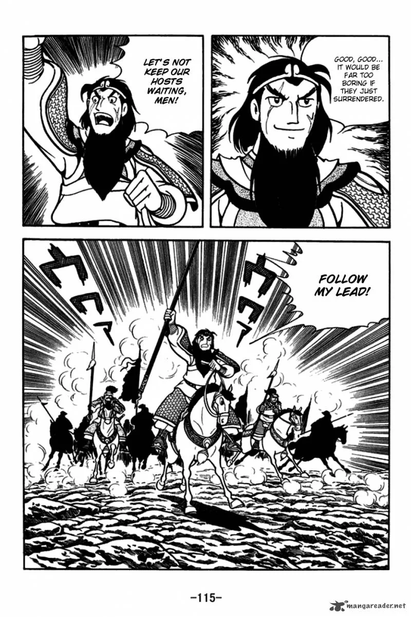 Sangokushi Chapter 165 page 14