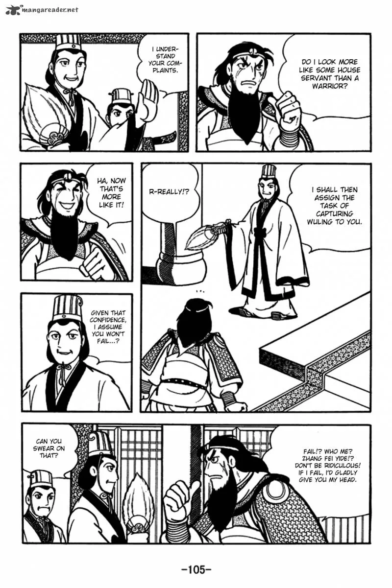 Sangokushi Chapter 165 page 4