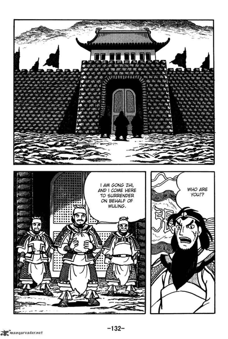 Sangokushi Chapter 165 page 31