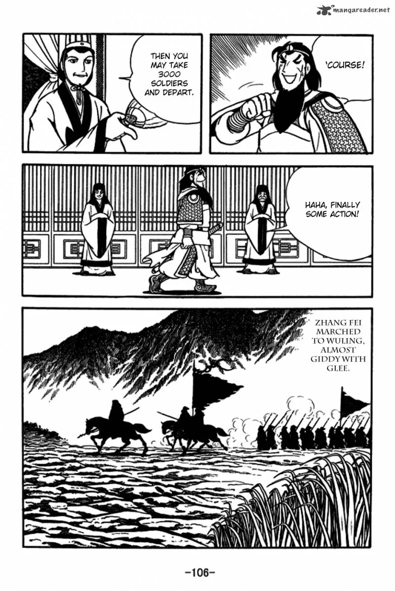 Sangokushi Chapter 165 page 5