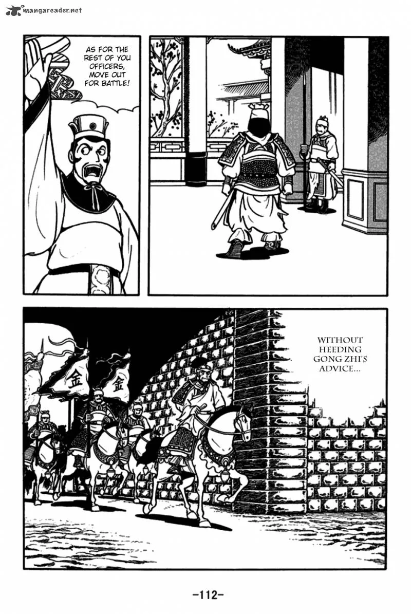 Sangokushi Chapter 165 page 11