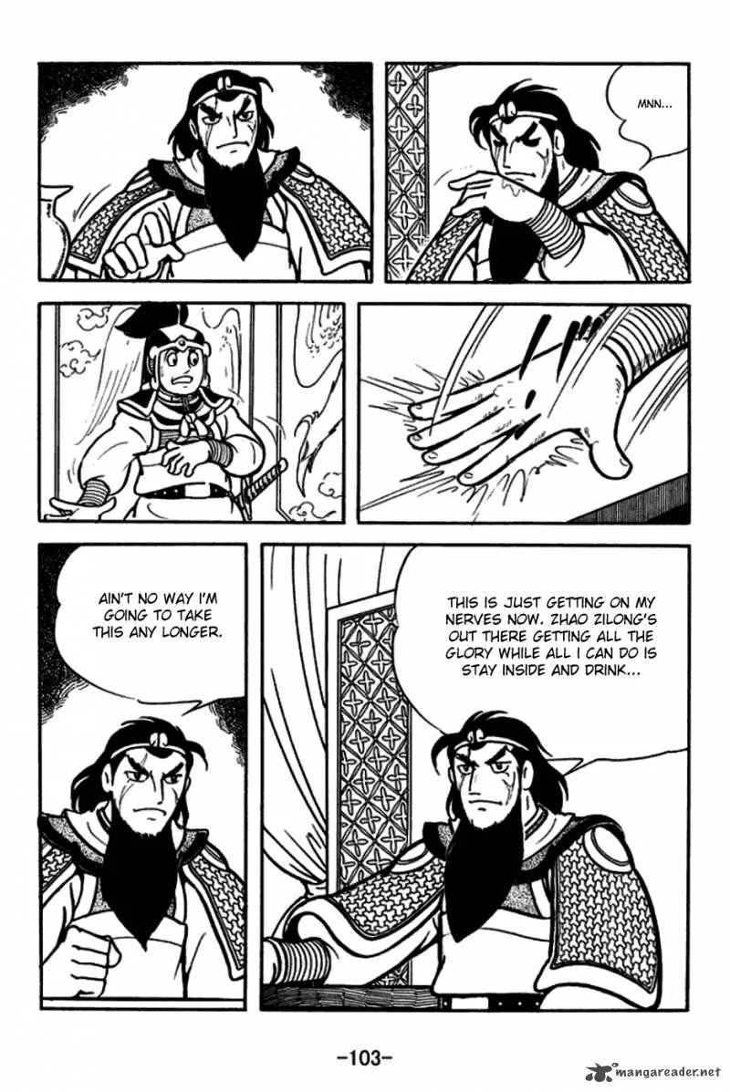 Sangokushi Chapter 165 page 2