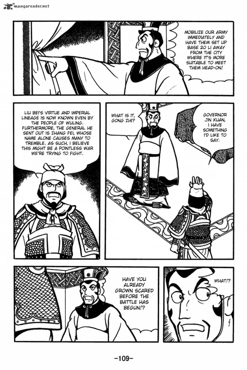 Sangokushi Chapter 165 page 8