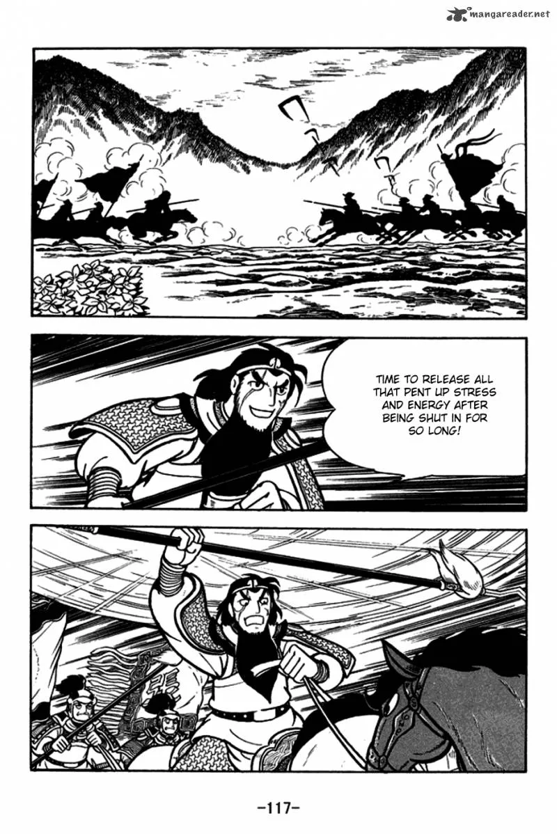 Sangokushi Chapter 165 page 16