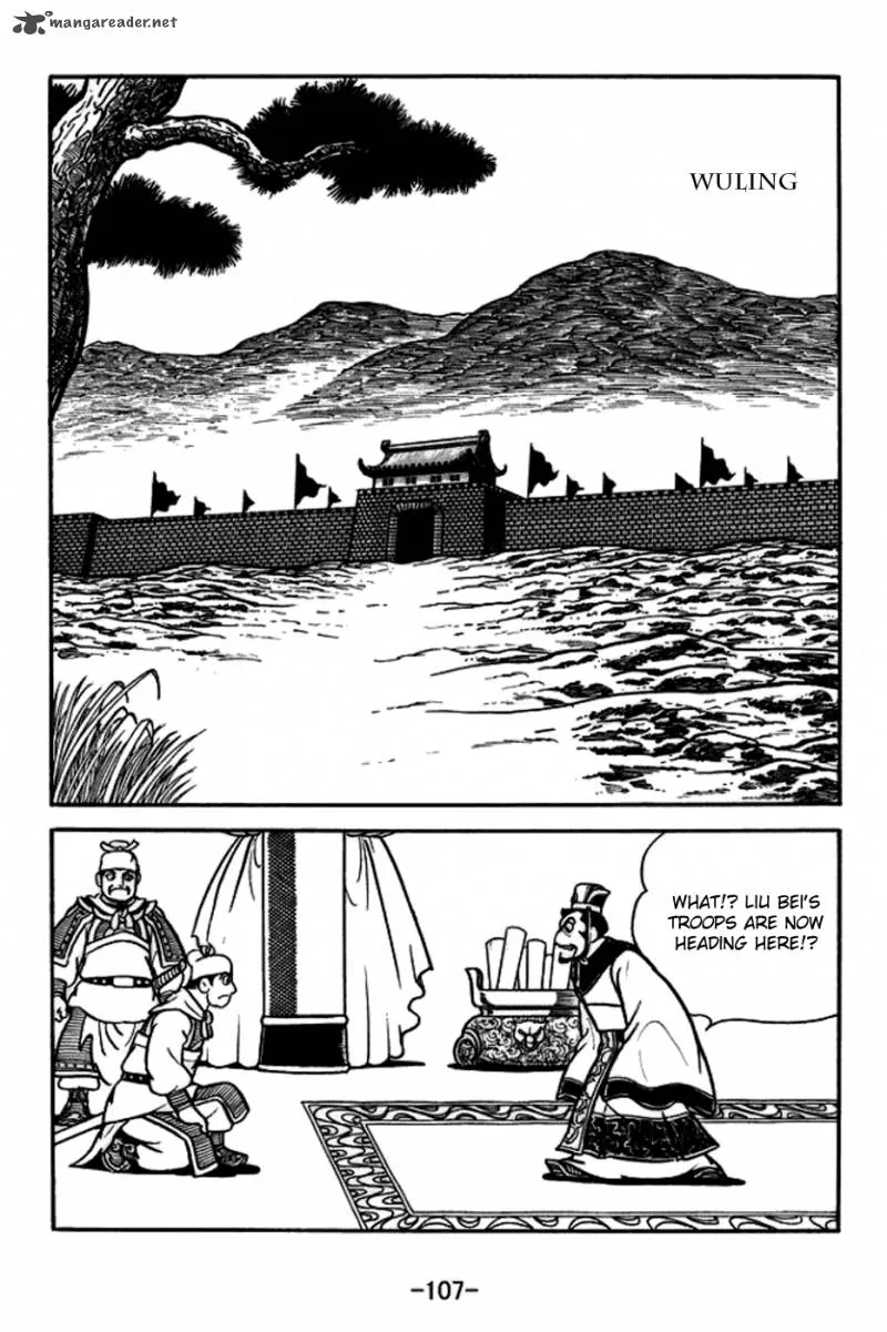 Sangokushi Chapter 165 page 6