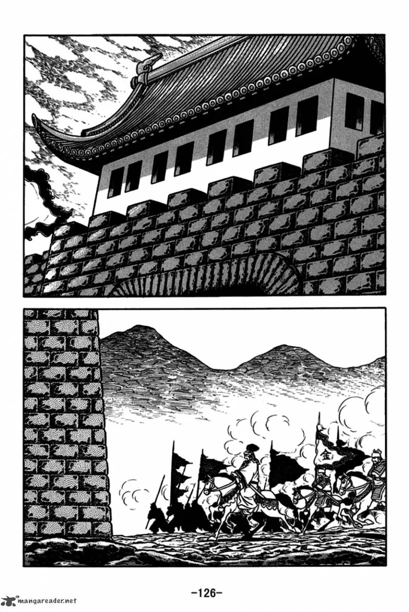 Sangokushi Chapter 165 page 25