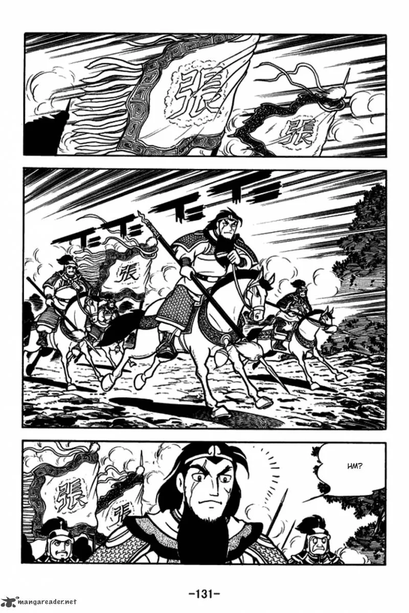 Sangokushi Chapter 165 page 30