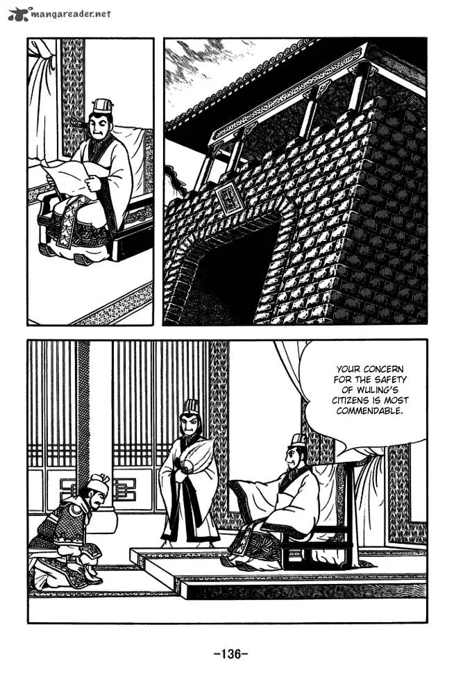 Sangokushi Chapter 165 page 35