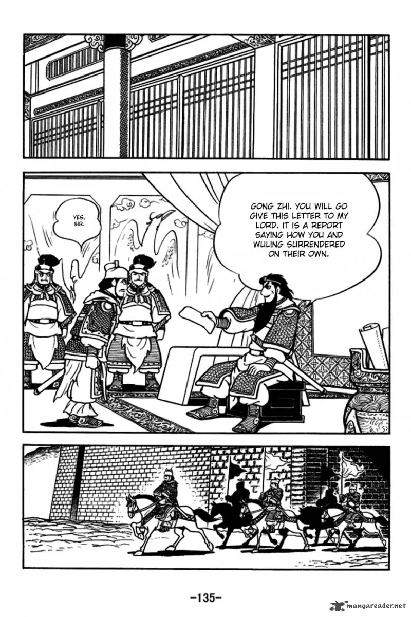 Sangokushi Chapter 165 page 34