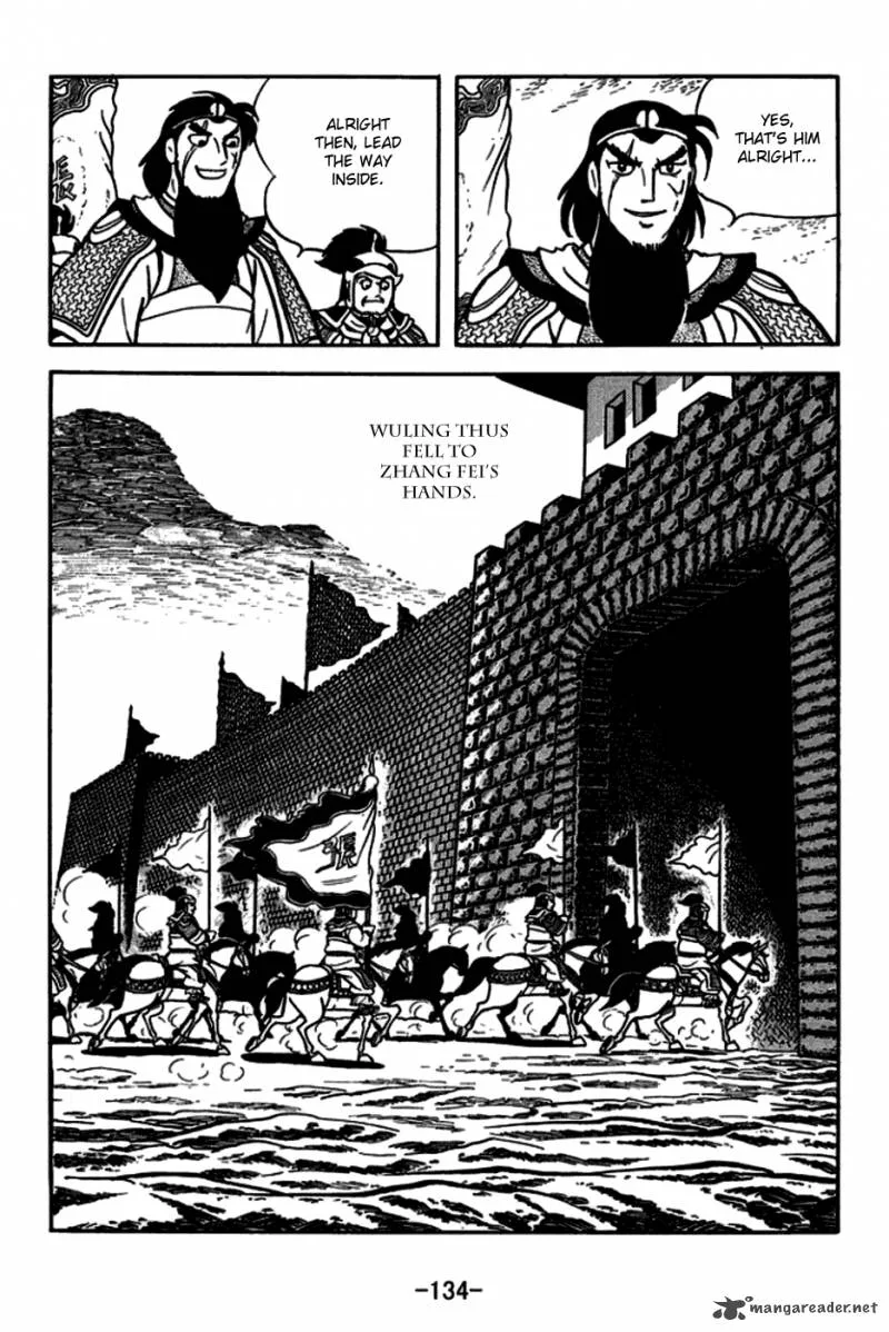 Sangokushi Chapter 165 page 33