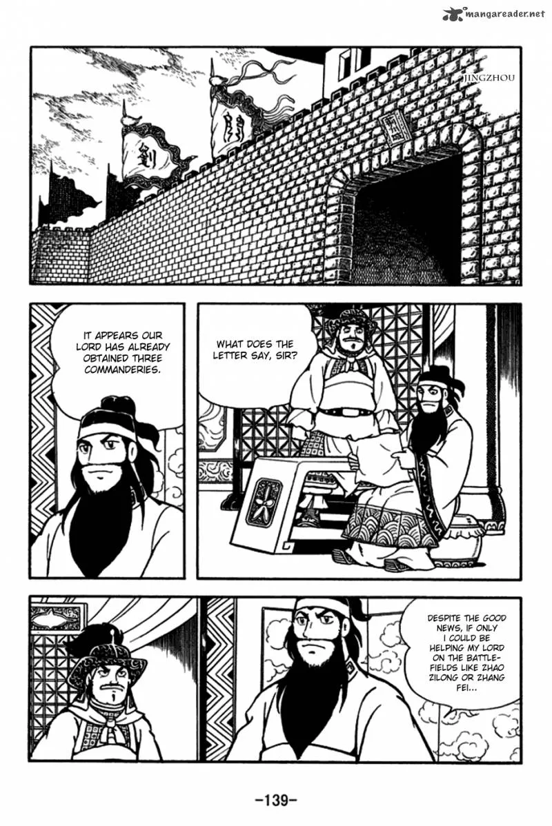 Sangokushi Chapter 165 page 38