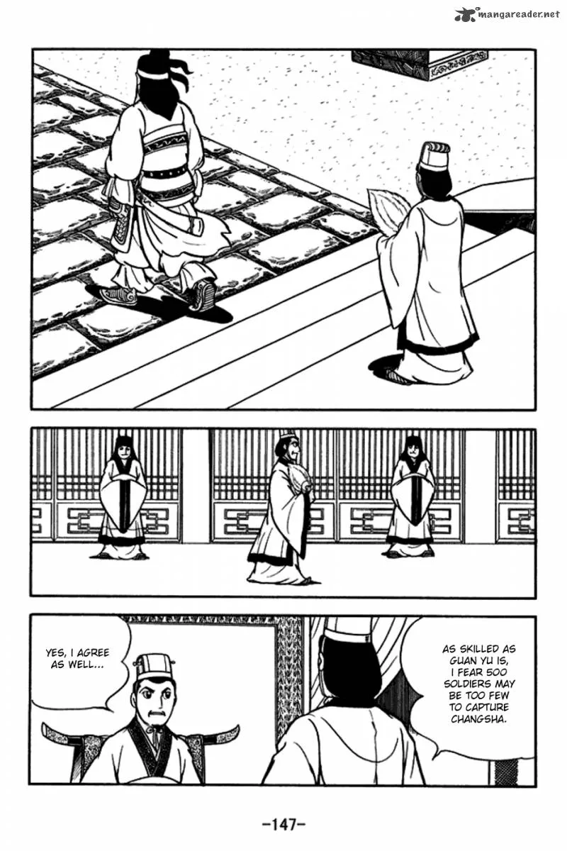 Sangokushi Chapter 166 page 4