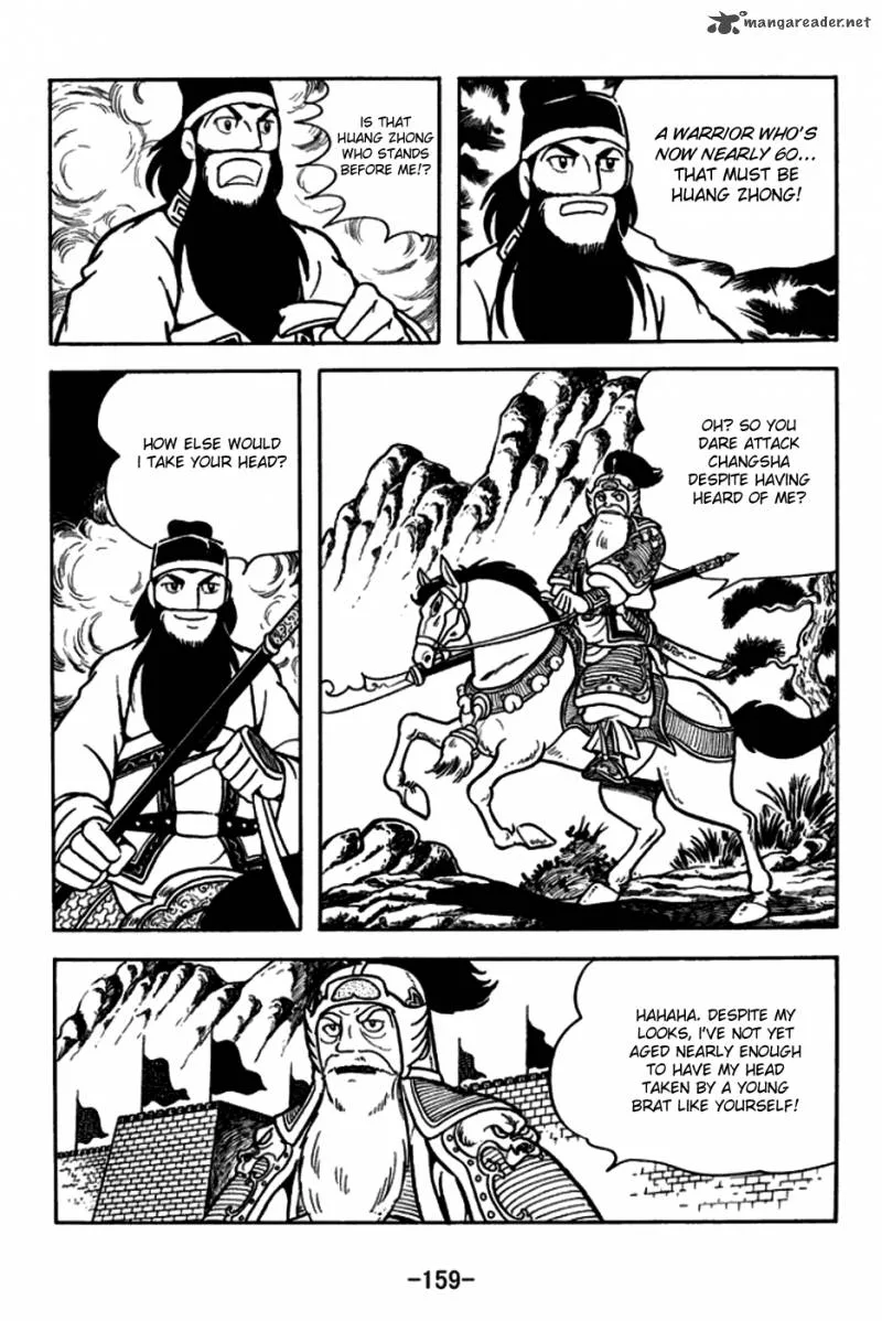 Sangokushi Chapter 166 page 16