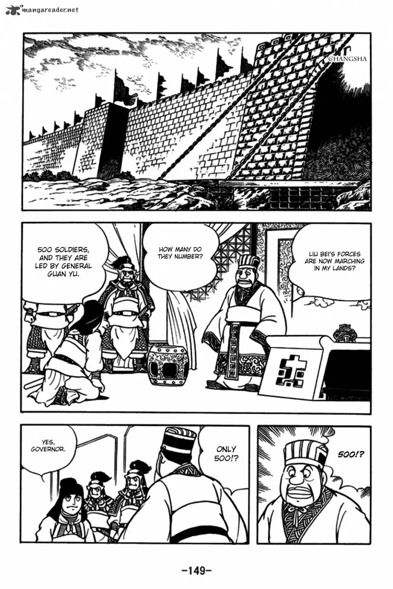Sangokushi Chapter 166 page 6